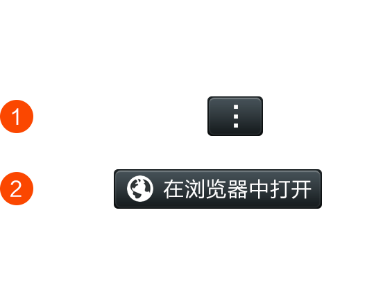 怎么购买qq三公机器人